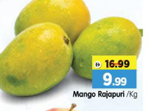 Mango available at Al Madina Hypermarket in UAE - Abu Dhabi