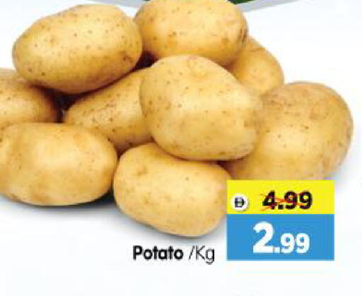 Potato available at Al Madina Hypermarket in UAE - Abu Dhabi