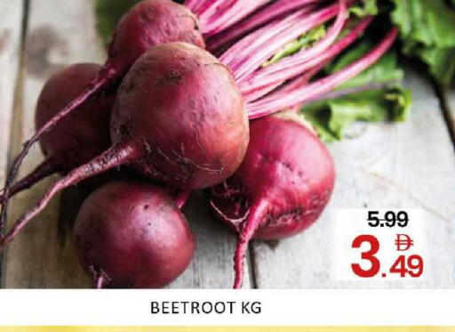 Mango Beetroot available at مانجو هايبرماركت in الإمارات العربية المتحدة , الامارات - دبي