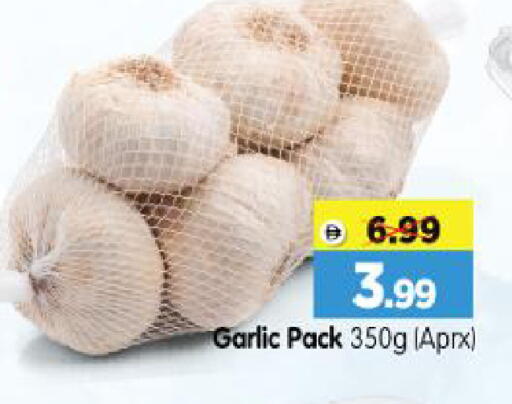 Garlic available at Al Madina Hypermarket in UAE - Abu Dhabi