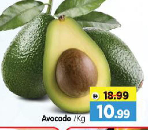 Avocado available at Al Madina Hypermarket in UAE - Abu Dhabi