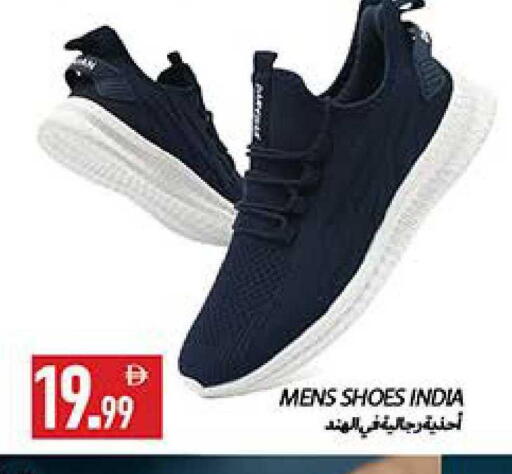 available at  روابي ماركت عجمان in الإمارات العربية المتحدة , الامارات - الشارقة / عجمان
