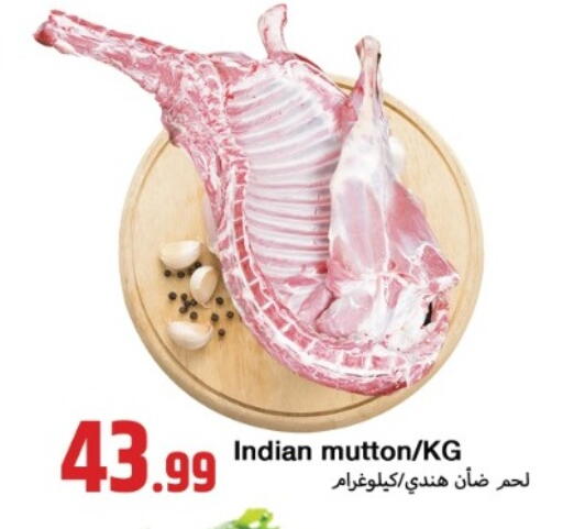 available at  روابي ماركت عجمان in الإمارات العربية المتحدة , الامارات - الشارقة / عجمان