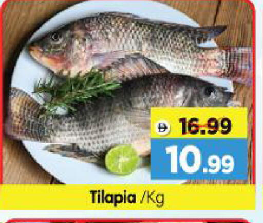 available at Al Madina Hypermarket in UAE - Abu Dhabi