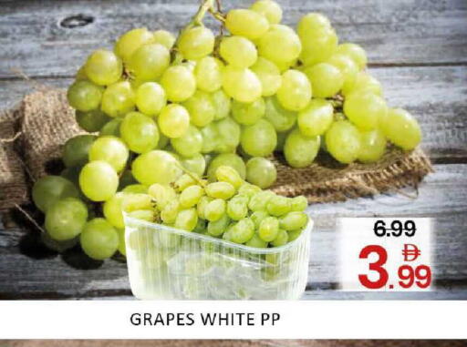 Mango Grapes available at مانجو هايبرماركت in الإمارات العربية المتحدة , الامارات - دبي