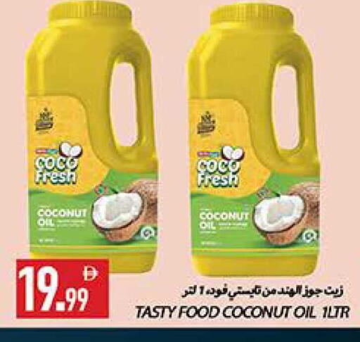 Coconut available at  روابي ماركت عجمان in الإمارات العربية المتحدة , الامارات - الشارقة / عجمان