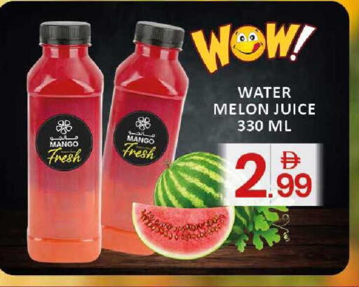 Mango Melon available at مانجو هايبرماركت in الإمارات العربية المتحدة , الامارات - دبي