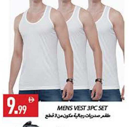 available at  روابي ماركت عجمان in الإمارات العربية المتحدة , الامارات - الشارقة / عجمان