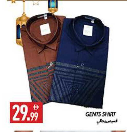 available at  روابي ماركت عجمان in الإمارات العربية المتحدة , الامارات - الشارقة / عجمان