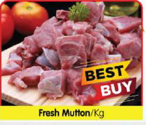 available at Al Madina Hypermarket in UAE - Abu Dhabi