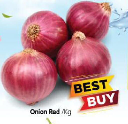 Onion available at Al Madina Hypermarket in UAE - Abu Dhabi