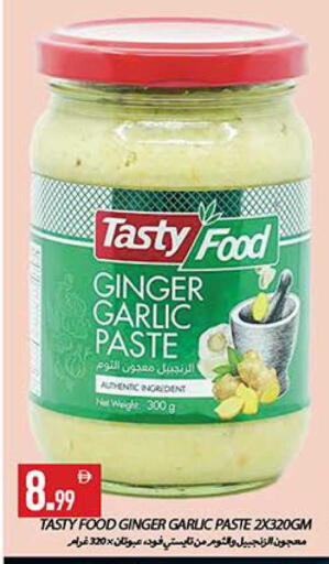Ginger Garlic available at  روابي ماركت عجمان in الإمارات العربية المتحدة , الامارات - الشارقة / عجمان