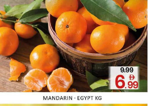 Mango Mandarin from Egypt available at مانجو هايبرماركت in الإمارات العربية المتحدة , الامارات - دبي