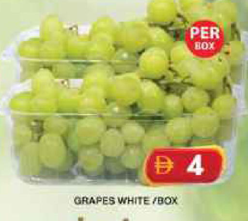 Grapes available at جراند هايبر ماركت in الإمارات العربية المتحدة , الامارات - دبي
