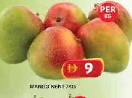 Mango available at جراند هايبر ماركت in الإمارات العربية المتحدة , الامارات - دبي