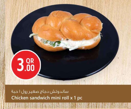 available at Safari Hypermarket in Qatar - Al-Shahaniya