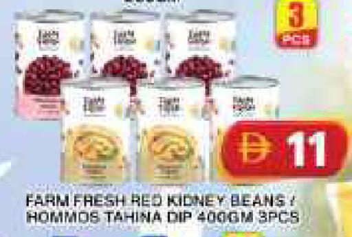 available at Grand Hyper Market in UAE - Dubai