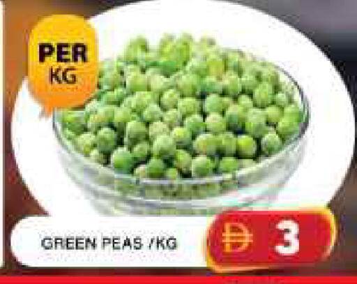 Peas available at جراند هايبر ماركت in الإمارات العربية المتحدة , الامارات - دبي