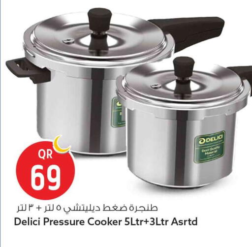 available at Safari Hypermarket in Qatar - Al-Shahaniya