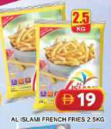 available at جراند هايبر ماركت in الإمارات العربية المتحدة , الامارات - دبي