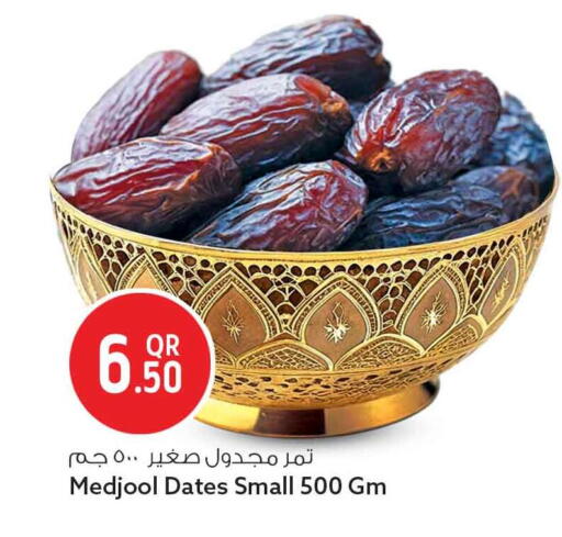 available at Safari Hypermarket in Qatar - Al-Shahaniya