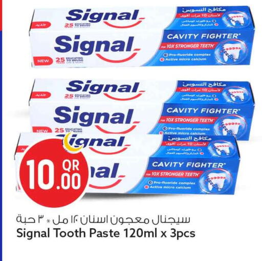 available at Safari Hypermarket in Qatar - Al-Shahaniya