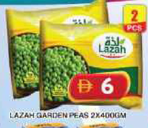 Peas available at جراند هايبر ماركت in الإمارات العربية المتحدة , الامارات - دبي