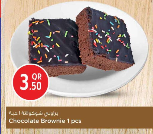 available at Safari Hypermarket in Qatar - Al-Shahaniya