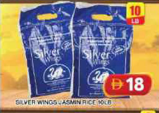available at Grand Hyper Market in UAE - Dubai