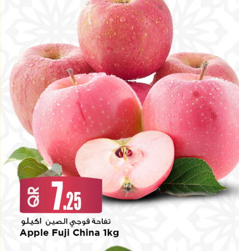 available at مرزا هايبرماركت in قطر - الشحانية