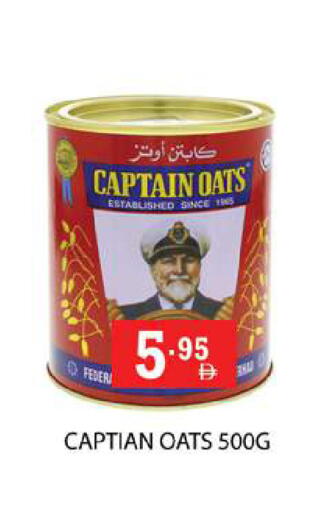 available at زين مارت سوبرماركت in الإمارات العربية المتحدة , الامارات - رَأْس ٱلْخَيْمَة