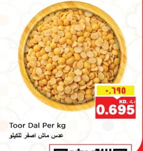 available at Nesto Hypermarkets in Kuwait - Kuwait City