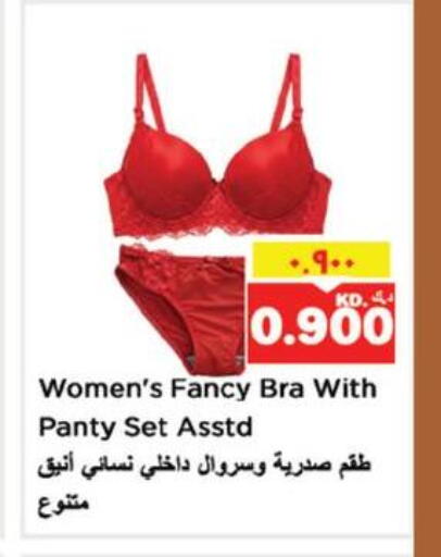 available at Nesto Hypermarkets in Kuwait - Kuwait City