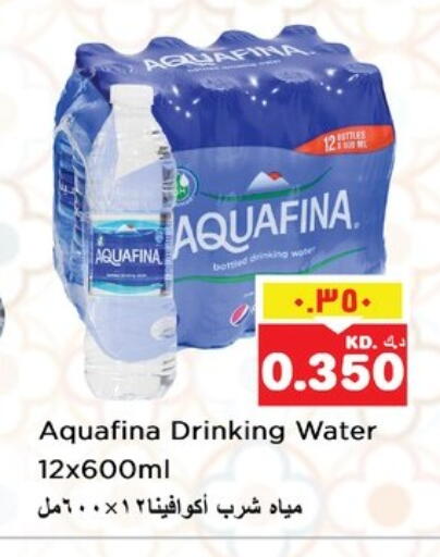 available at Nesto Hypermarkets in Kuwait - Kuwait City
