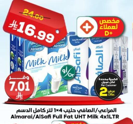 available at Dukan in KSA, Saudi Arabia, Saudi - Yanbu