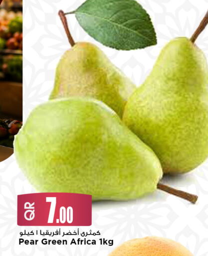 available at مرزا هايبرماركت in قطر - الشحانية