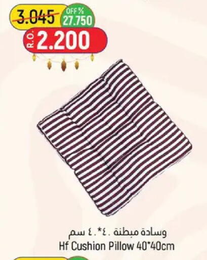available at حور العين هايبرماركت in عُمان - مسقط‎