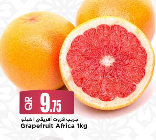 available at مرزا هايبرماركت in قطر - الشحانية