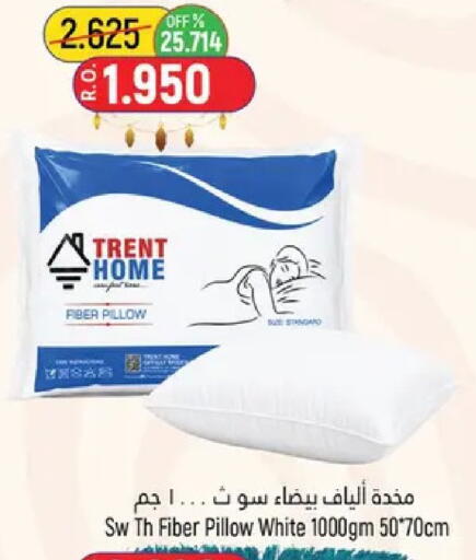 available at حور العين هايبرماركت in عُمان - مسقط‎