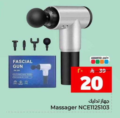 available at Hyper Al Wafa in KSA, Saudi Arabia, Saudi - Mecca