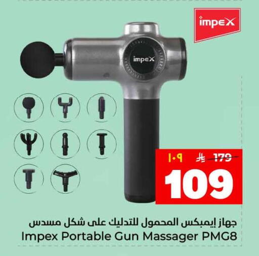 available at Hyper Al Wafa in KSA, Saudi Arabia, Saudi - Mecca
