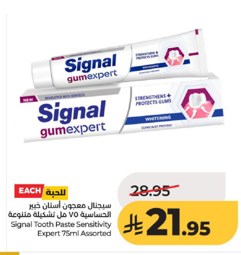 available at لولو هايبرماركت in مملكة العربية السعودية, السعودية, سعودية - حائل‎