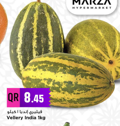 from India available at Marza Hypermarket in Qatar - Al Shamal