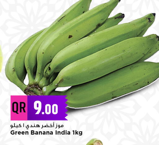 Banana from India available at Marza Hypermarket in Qatar - Al Shamal