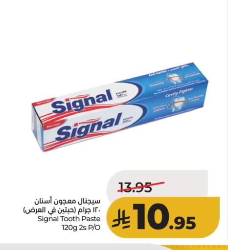 available at لولو هايبرماركت in مملكة العربية السعودية, السعودية, سعودية - الأحساء‎