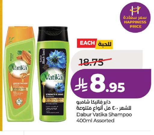 available at LULU Hypermarket in KSA, Saudi Arabia, Saudi - Hail