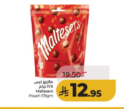 available at LULU Hypermarket in KSA, Saudi Arabia, Saudi - Hail