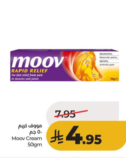 available at LULU Hypermarket in KSA, Saudi Arabia, Saudi - Al Hasa