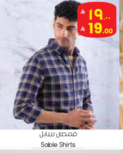 available at City Flower in KSA, Saudi Arabia, Saudi - Al Duwadimi