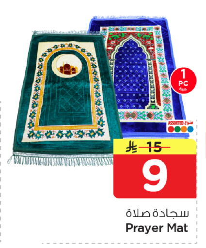 available at نستو in مملكة العربية السعودية, السعودية, سعودية - الأحساء‎